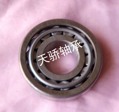 哈尔滨英制非标轴承3782/20 3880/20 3982/20 TR5510032 TR191604