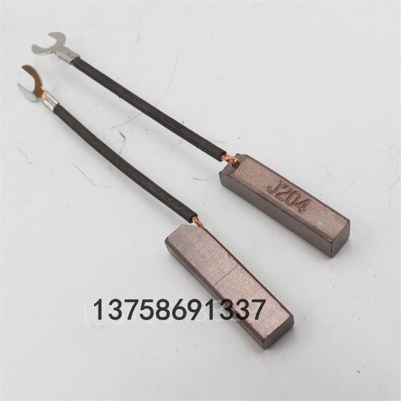 高含铜电刷碳d刷8*10*37J204 8*12.5*40电机柴油发电机压痕机碳刷