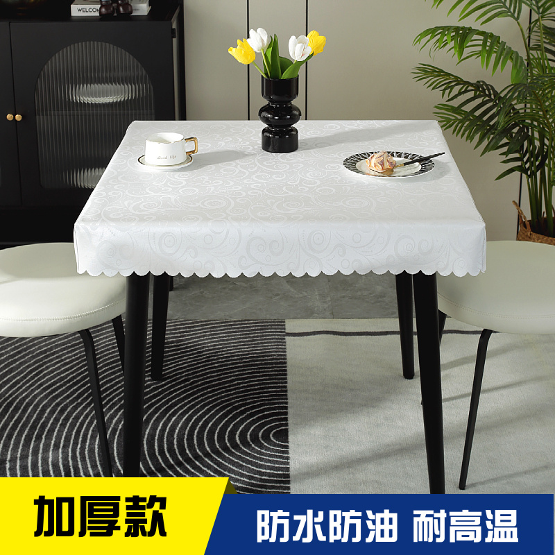 北欧风格烤火桌罩套防水防油正y方形桌布皮套耐高温PU长方形电炉