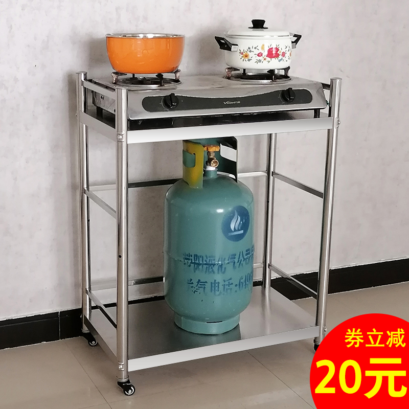 不锈钢置物架带轮围栏灶t台煤气罐燃气灶架落地双层厨房移动小推