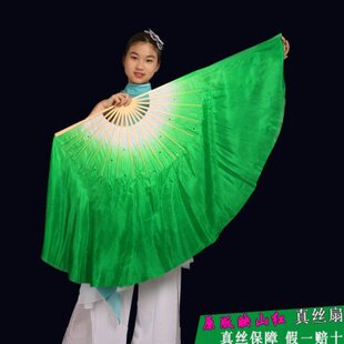 映山红扇子绿色舞蹈扇真丝双面加长跳舞大秧歌扇广场舞扇表演扇子