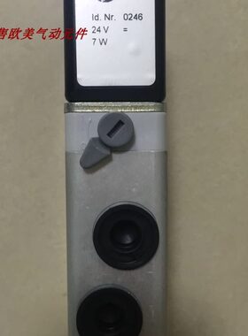 0246.024.00现货诺冠海隆电磁阀线圈Id Nr 0246 24v=7w