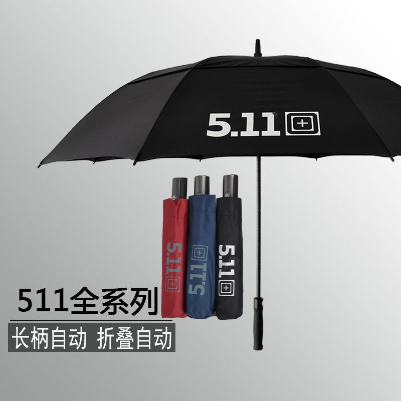511雨伞d超大双层加固防风伞5.11户外纯色长柄伞男女双人大号
