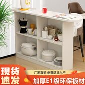 吧台桌家用小户型现代简约多功能客餐厅隔断柜厨房吧台餐边柜轻奢