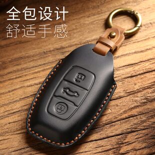 红旗钥匙套手工真皮h5新23款h6车hs5车h9壳hs7扣eqm5高档24包hs3