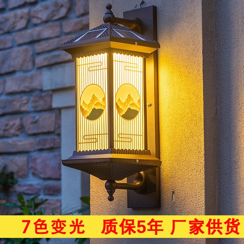 太阳能壁灯户外防水庭院灯阳台A室外新中式别墅花园围墙大门外墙