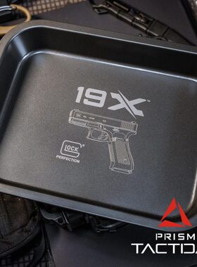 SIG SAUER西格绍尔置物盘 EDC合金零钱盘装饰盘摆件托盘工具收纳