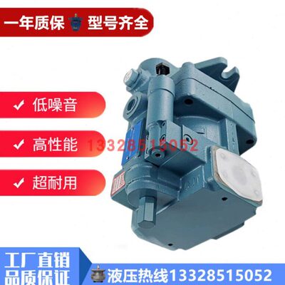 变量柱塞泵 P08/P16/P22/P36/P46/P70-B1/B2/B3-F-R-01油泵压力泵