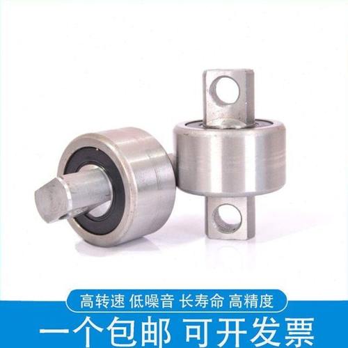 叉车轴承侧滚轮轴承C2-3 C4-5 C5-7 C6-10 84904 84905 CN-2 CN-3