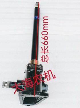 黄海金马250 雷沃欧豹30潍坊TY200方向机总成转向机
