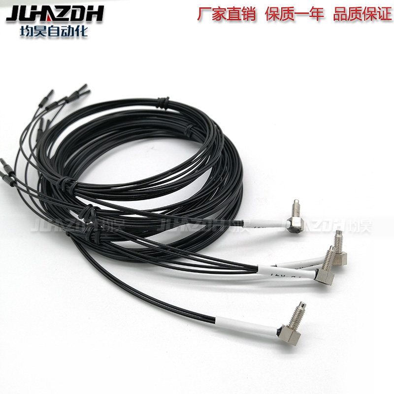 光纤漫反射FD-R31G FD-R32EG FD-R34EG FD-R33EG FD-R41 FD-R61Y