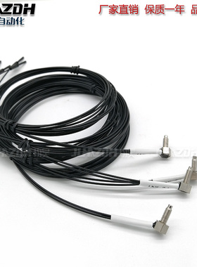 光纤漫反射FD-R31G FD-R32EG FD-R34EG FD-R33EG FD-R41 FD-R61Y