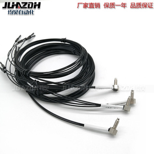 R32EG R31G R61Y R33EG R41 R34EG 光纤漫反射FD