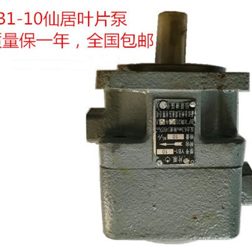 YB1-10叶片泵仙居先顶液压件厂质量保一年