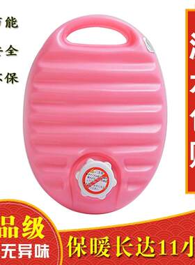 加厚汤婆子冬季塑料注水暖水袋学生睡觉被窝神器大号毛绒套暖脚壶