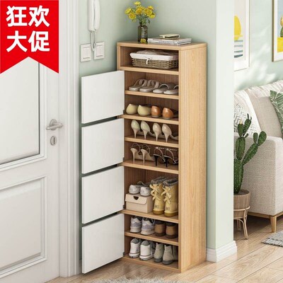 鞋架简易门口家用经济型收纳室内好看多层防尘窄高立式小型鞋柜