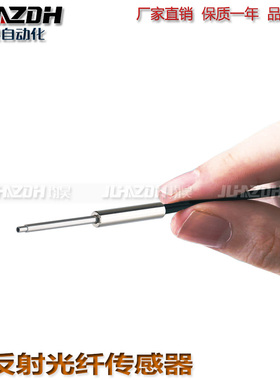 光纤传感器E32-D221B E32-D22L E32-D22R E32-D22-S1 E32-D31-S1