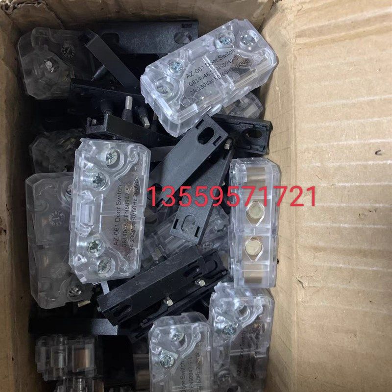 门锁触点 副门锁 AZ-061  LD31A 轿门付锁 奥的斯 电梯配件