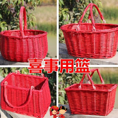 结婚用喜事红篮子过大礼月子吃喜面订婚提亲彩聘礼竹编篮子手提蓝