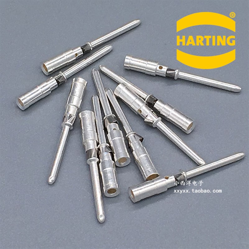 HARTING哈丁重载连接器10A冷压针镀银公针 09150006105 CDSM-0.75