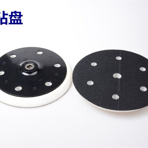沃普顿墙面打磨机配件大全ZS180DL2/225EL原厂打磨片粘砂纸海绵盘