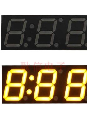 黄光红光时钟数码管0.39寸三位共阴 3392AY共阴 3392BY共阳