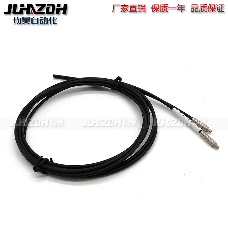 对射光纤PIFM1X46U PIFM46U PIP46UHF PIT16U PIT1X46U PDIT4100U