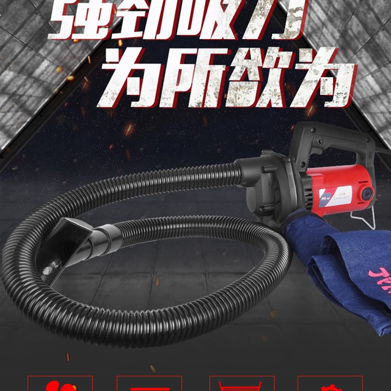切割开槽吸尘器大功率工业吹尘器鼓风机墙面打磨机无尘吸尘多功能