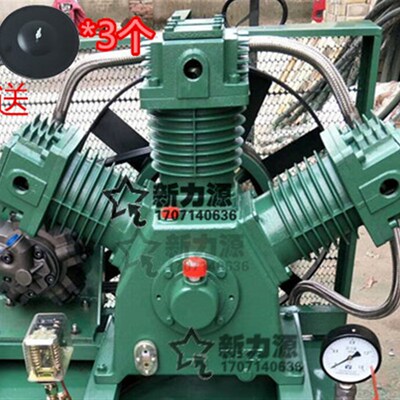 空压机机头 气泵头TA120 通用复盛空压机W-1.5/7机头 FG150