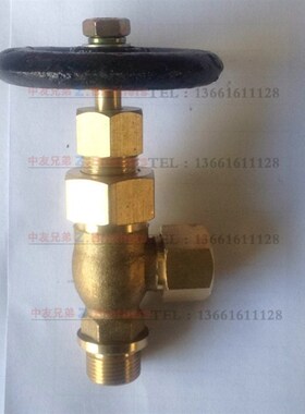 IMPA750551船用直通直角单冒双冒青铜球阀角阀 F7388 JIS日标球阀