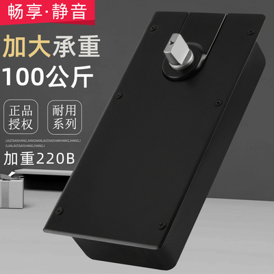 黑色地弹簧有框无框门木门地簧液压缓冲地弹璜90度定位地弹门配件