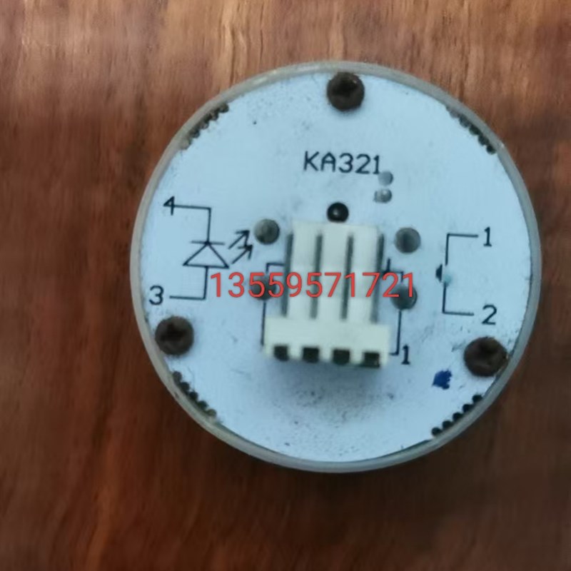 电梯配件 三洋 迅达德奥电梯按钮KA321 KA313B.PCB圆形按钮 按键