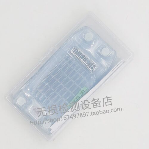 JB/T7902标准像质计无损检测射线探伤FE钢AL铝质TI 通用型像质计