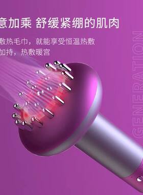 富贵包电动按摩器经络刷疏通经络全身通用养生神器背部肩颈理疗器