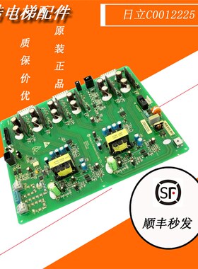 全新原厂日立MCA驱动板GDC-450(600)/65000241-V22/C0012225现货