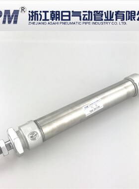 气动元件不锈钢迷你缸20缸径 TMA20X25/50/75/100/125/150/200TPM