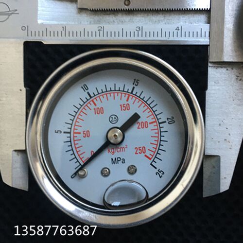 YN40Z耐震压力表0-25mpa轴向40mm充油小型表2.5MPA油压表250kg