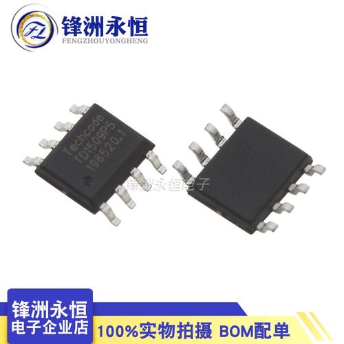 TD1509P5R/PR(ADJ)  稳压IC SOP-8 可调降压开关型电压调节器 5.0