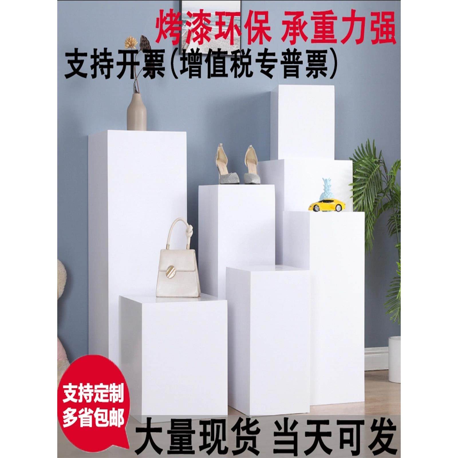 木质烤漆白色展台设计商业会展精品展柜展示台商用女装店桌子展台,3C数码配件,USB多功能数码宝,淘宝优惠券,粉丝福利购,淘宝优惠卷