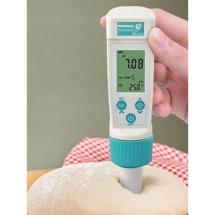 老面测碱仪食品PH测试仪馒头面团酸碱度检测笔纸张布料皮肤酸度计