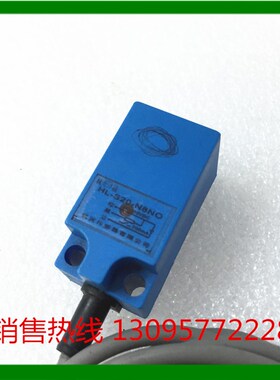乐清市杭发 传感器 接近开关 磁性开关 HL-S20.N8N0