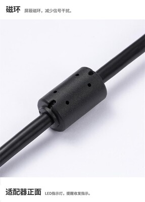 艾莫迅适用于汇川伺服驱动器连接线SV660N调试线USB-S6-L-T00-3.0