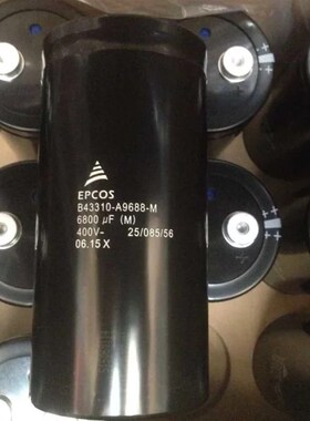 6800uf 400V全新德国EPCOS 3300uf450V 4700UF铝电解电容器2200UF
