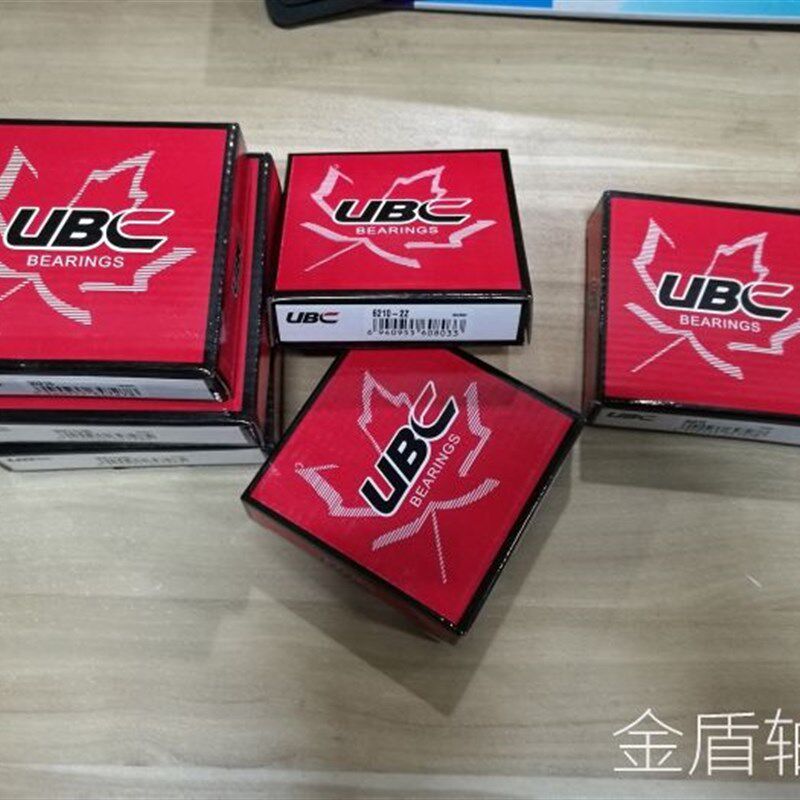 进口UBC角接触轴承 5202ZZ 5202