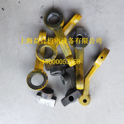 广州机床厂/邢州/南海C6132A1 C6140D 刹车块 刹车架拨叉拨块配件