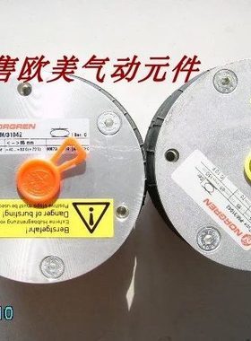 PM/31062现货诺冠皮囊气缸 PM/31042 诺冠气动元件PM/31062