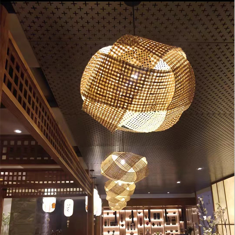 日式侘寂风解构风竹编吊灯餐厅火锅店民宿茶室S禅意店铺商用吊灯
