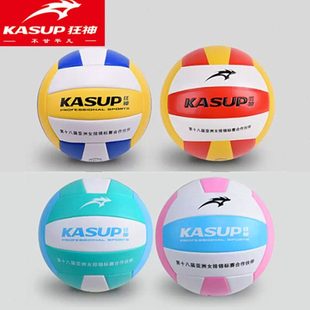 狂神5号中考学生排球专用球男女软式球青少年训练初学者硬式排球