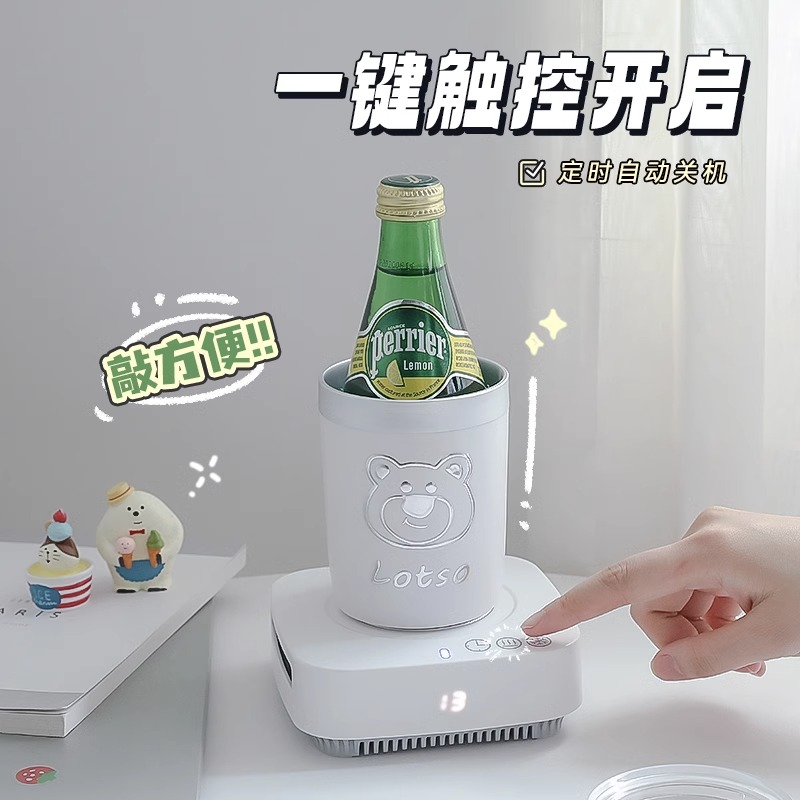 快速制冷水杯子桌面制冰机男女学生饮料冰镇神器降温.杯垫黑科技