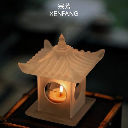 【宗芳礼盒装】宫阙香薰蜡烛室内家用持久高级烛台琉璃凉亭新中式